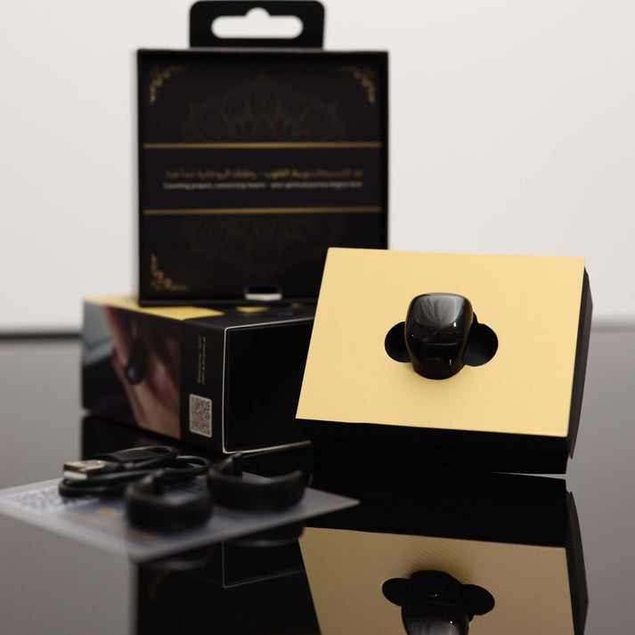 iTasbih Faith – Smart Digital Tasbeeh Counter